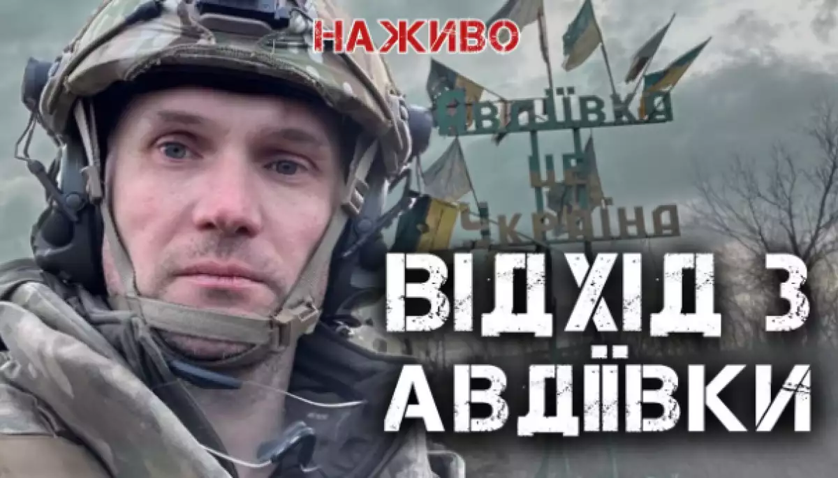 53-тя ОМБр vs Бутусов: за що журналіст перепрошував у підрозділу та кому насправді він допік