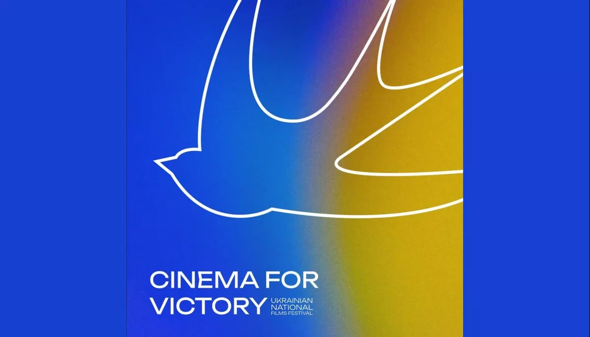 Ukrainian National Film Festival «Cinema for Victory» подовжено на сім днів через велику кількість конкурсних заявок