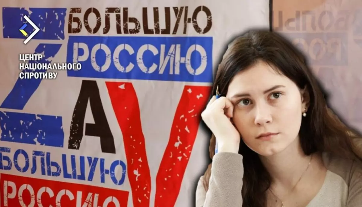 Не менше 72%: керівництво РФ наказало забезпечити високий рівень &laquo;підтримки&raquo; Путіна молоддю на &laquo;виборах президента&raquo; на ТОТ