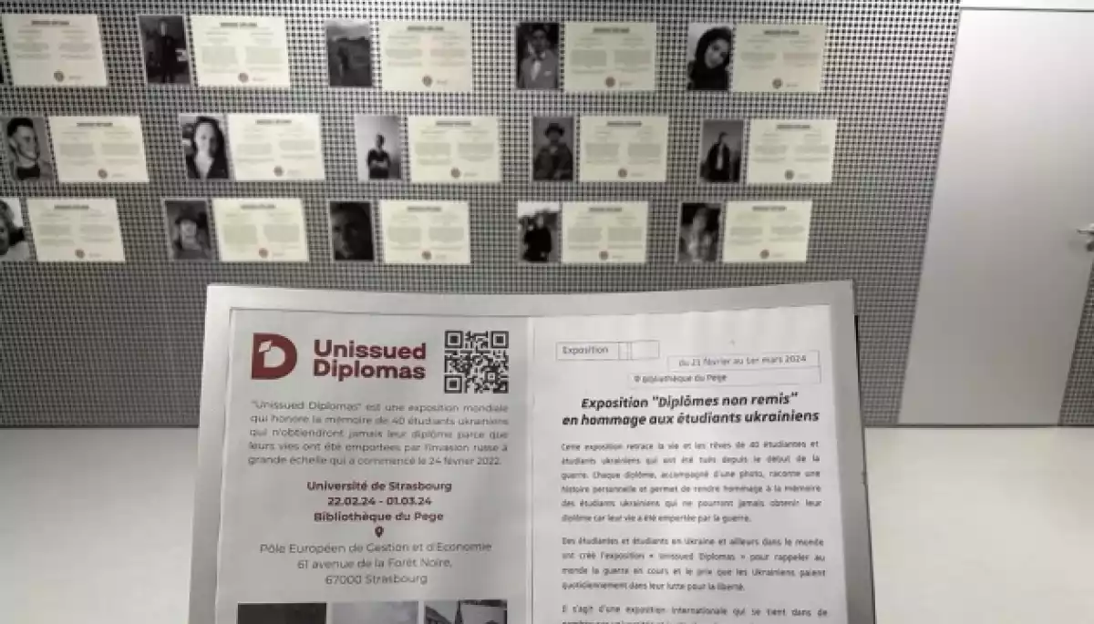 «Невидані дипломи» загиблих українських студентів виставили в Університеті Страсбурга (ФОТО)