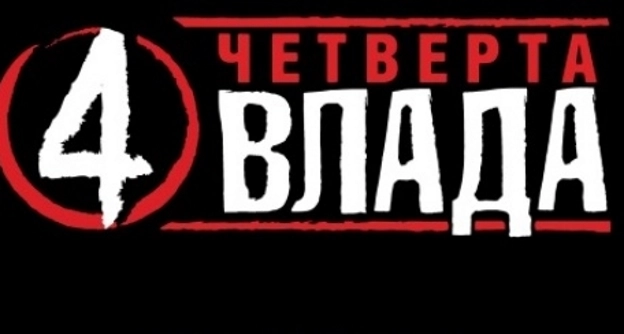 Суд визнав протиправними дії співробітників НАЗК, які перешкоджали рівненським журналістам в отриманні інформації