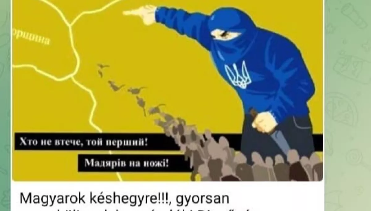Нова ІПСО: закарпатцям надходять повідомлення з антиугорськими закликами