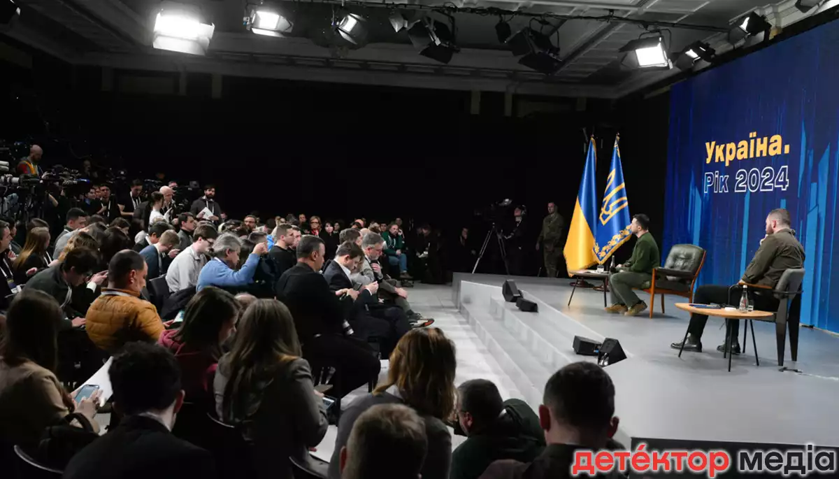 Форум &laquo;Україна-2024&raquo;: як пройшла &laquo;чесна розмова&raquo; влади з народом