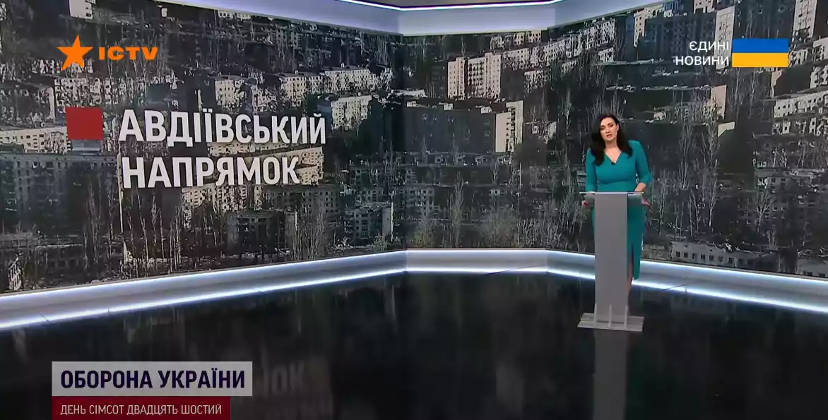 Моніторинг спільного телемарафону &laquo;Єдині новини&raquo; за 19&ndash;20 лютого 2024 року
