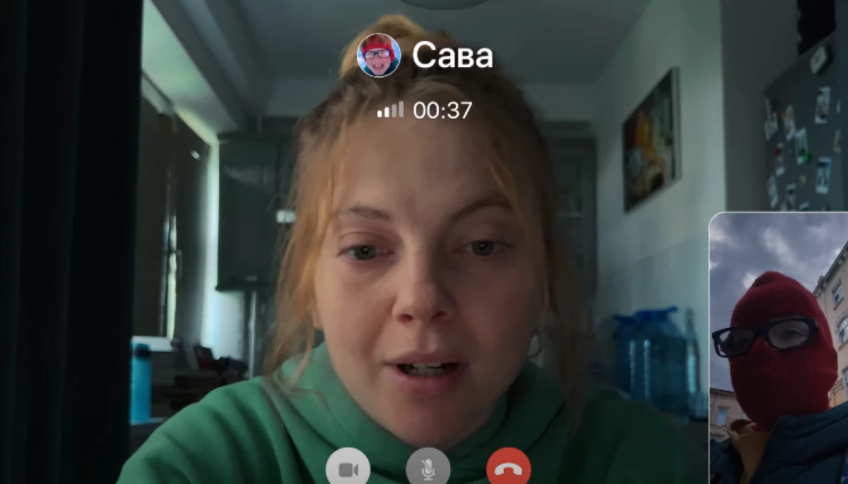 Художній фільм Єви Стрельнікової «Лишайся онлайн» вийде у прокат 28 березня. Дивіться офіційний трейлер
