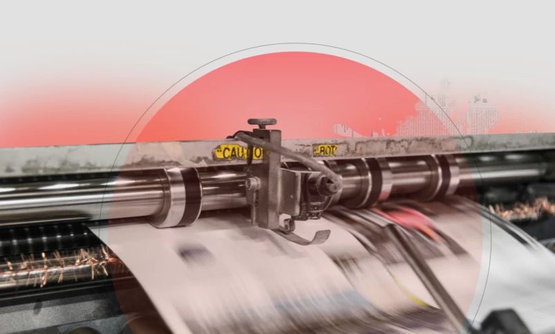 Рекомендації Комісії з журналістської етики щодо етичних практик у таблоїдній журналістиці