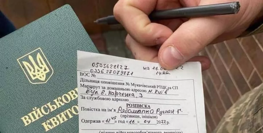 35% чоловіків готові мобілізуватися. Мотивація - захист України та своїх рідних і помста ворогу (ІНФОГРАФІКА)