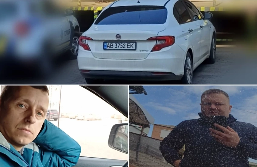 Журналісти вінницького видання «20 хвилин» заявили про незаконне стеження за ними