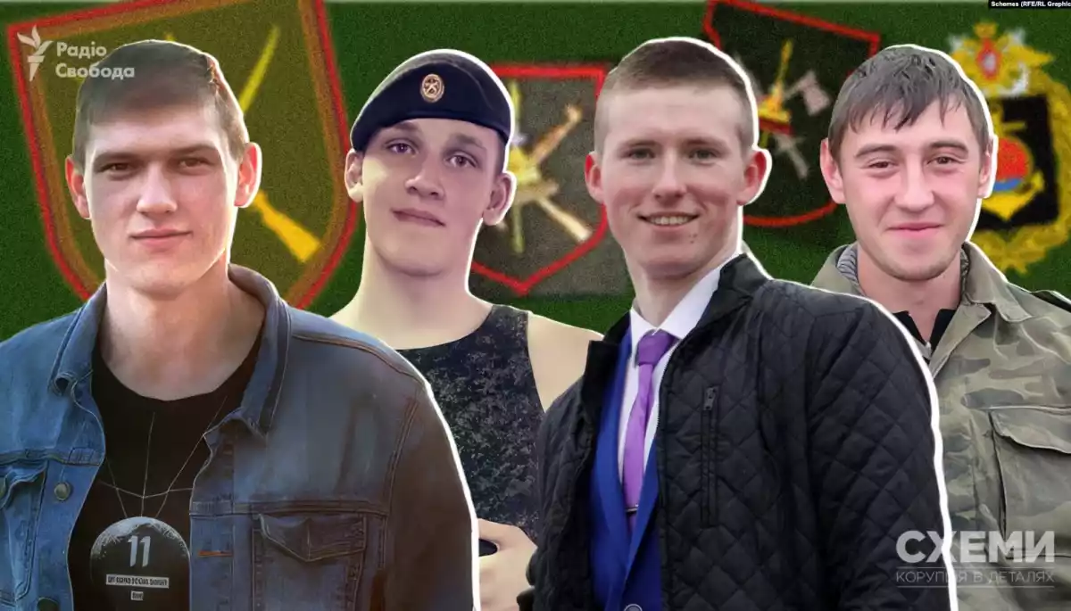 &laquo;Схеми&raquo; ідентифікували російських саперів, які мінували Харківщину