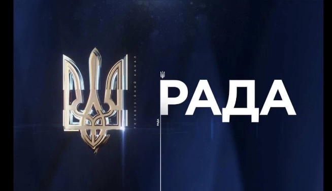 Канал &laquo;Рада&raquo; пояснює, що не може самостійно виробляти марафон, бо його студії в урядовому кварталі, немає корпунктів, а техніка застаріла