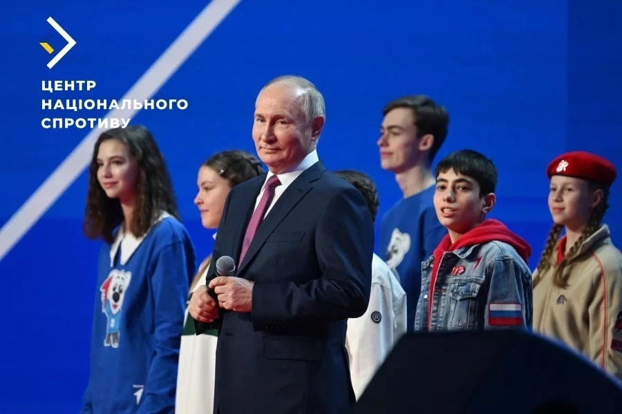 На ТОТ стартував «фестиваль молоді» у підтримку Путіна. На нього з різних країн звозять представників радикальних рухів