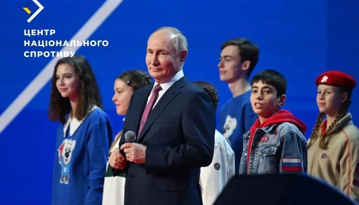 На ТОТ стартував «фестиваль молоді» у підтримку Путіна. На нього з різних країн звозять представників радикальних рухів