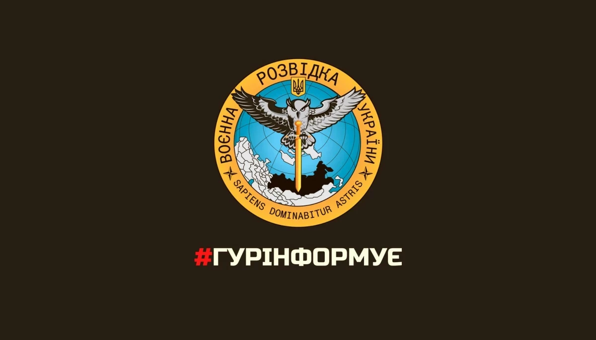 Кіберфахівці ГУР атакували сервери Міноборони Росії
