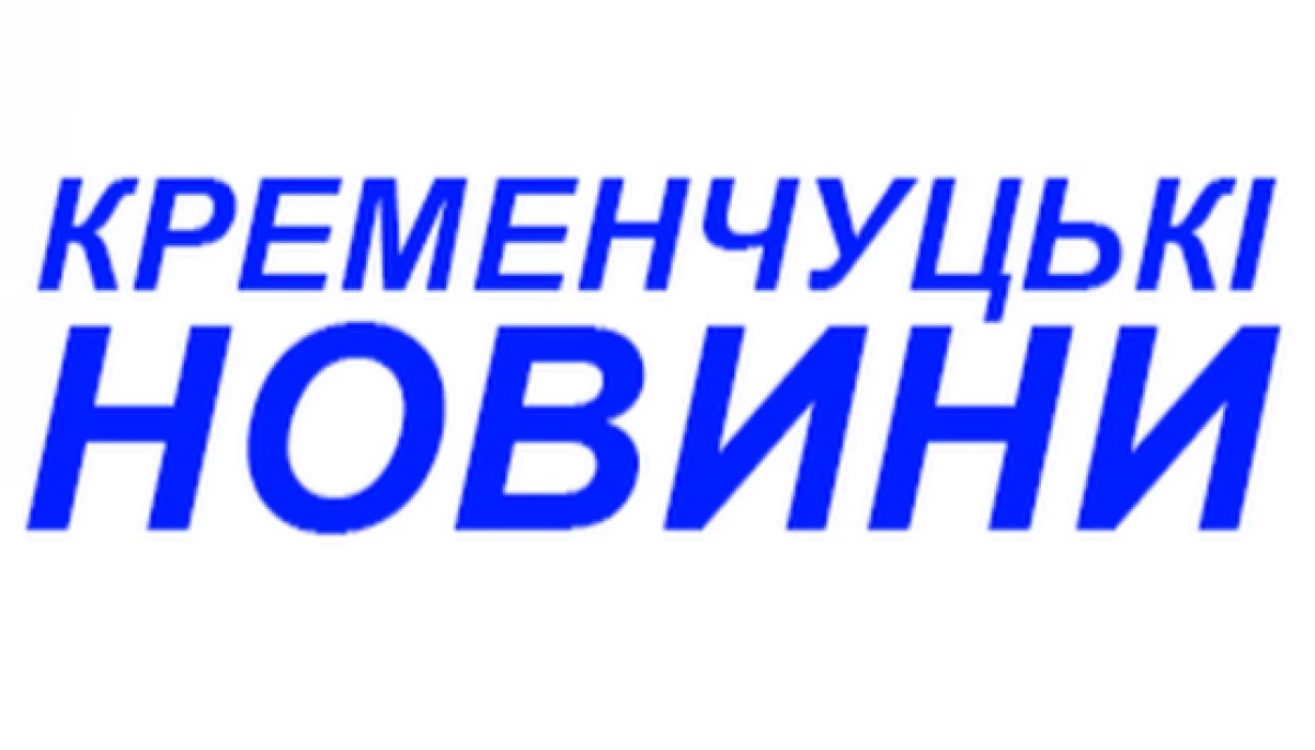 &laquo;МедіаЧек&raquo;: У сюжеті Кременчуцької міської ТРК про шоколад є прихована реклама на користь однієї компанії