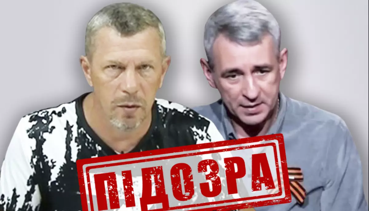 Двом соратникам Аксьонова, які організовували філії кремлівських медіа в Криму, повідомили про підозру