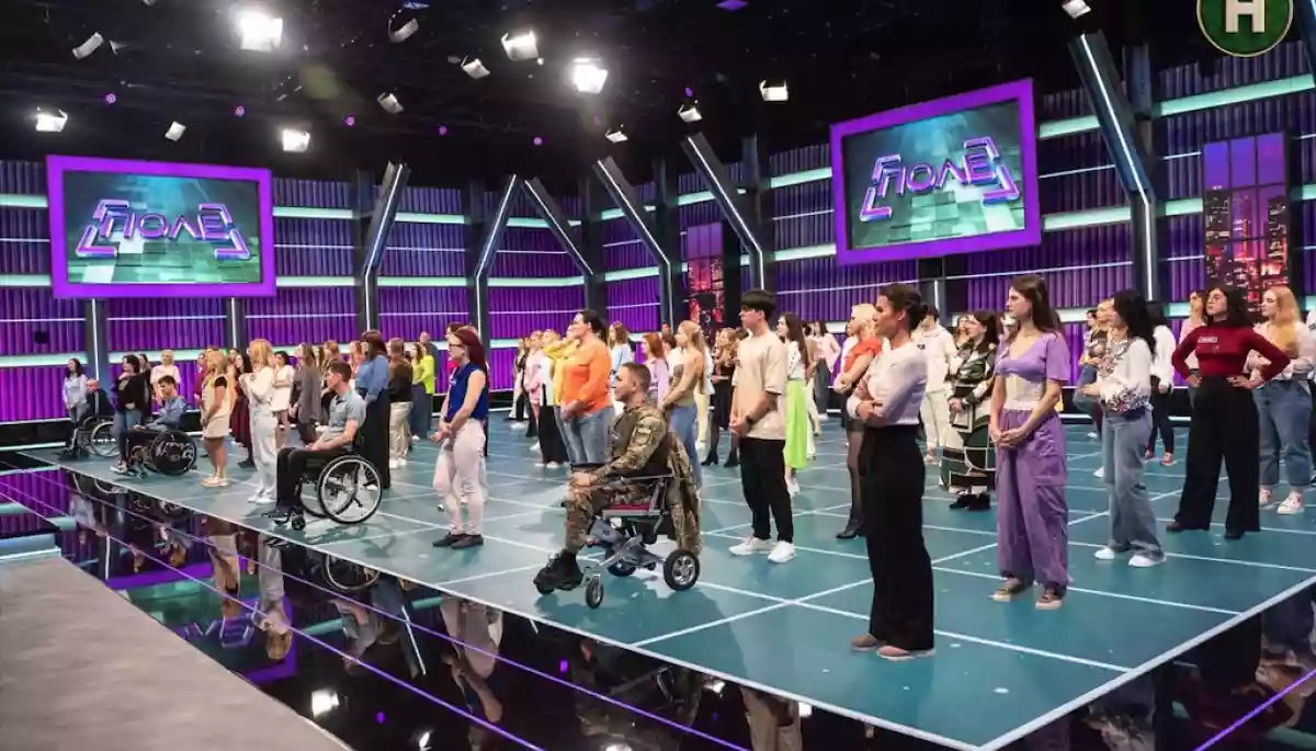 Сьогодні на Новому каналі &mdash; прем&rsquo;єра квіз-шоу &laquo;Поле&raquo;, яке Starlight Media знімала разом із Talpa Studios у Нідерландах