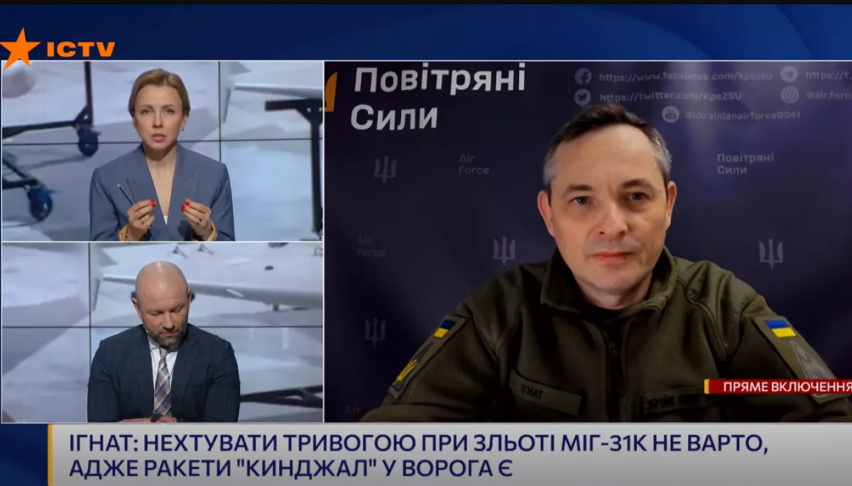 Обличчя марафону &laquo;Єдині новини&raquo; у грудні 2023 року: кому давали слово найчастіше