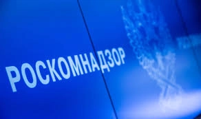 Роскомнагляд заблокував сайт російського видання &laquo;Говорит НеМосква&raquo;