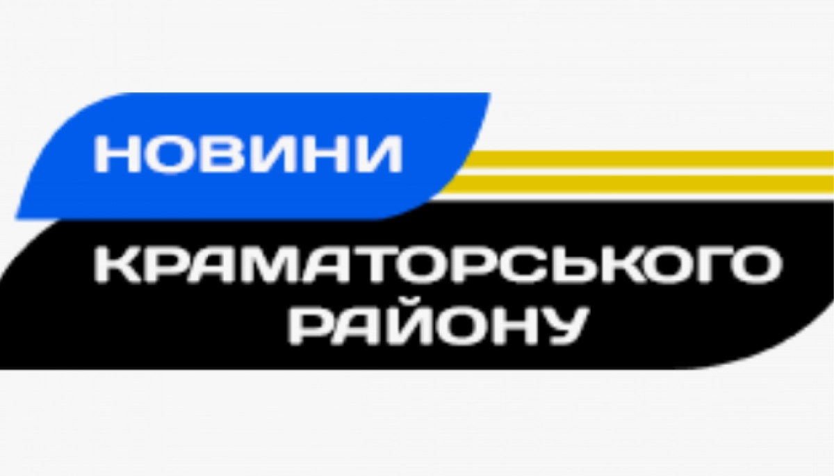 Журналісти з Донеччини запустили нове медіа &laquo;Новини Краматорського району&raquo;