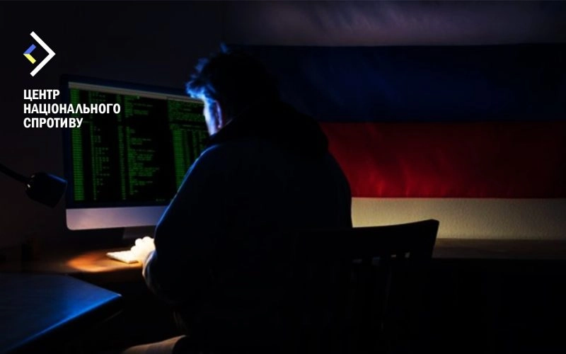 Росіяни моніторять сторінки мешканців ТОТ у соцмережах перед «виборами»