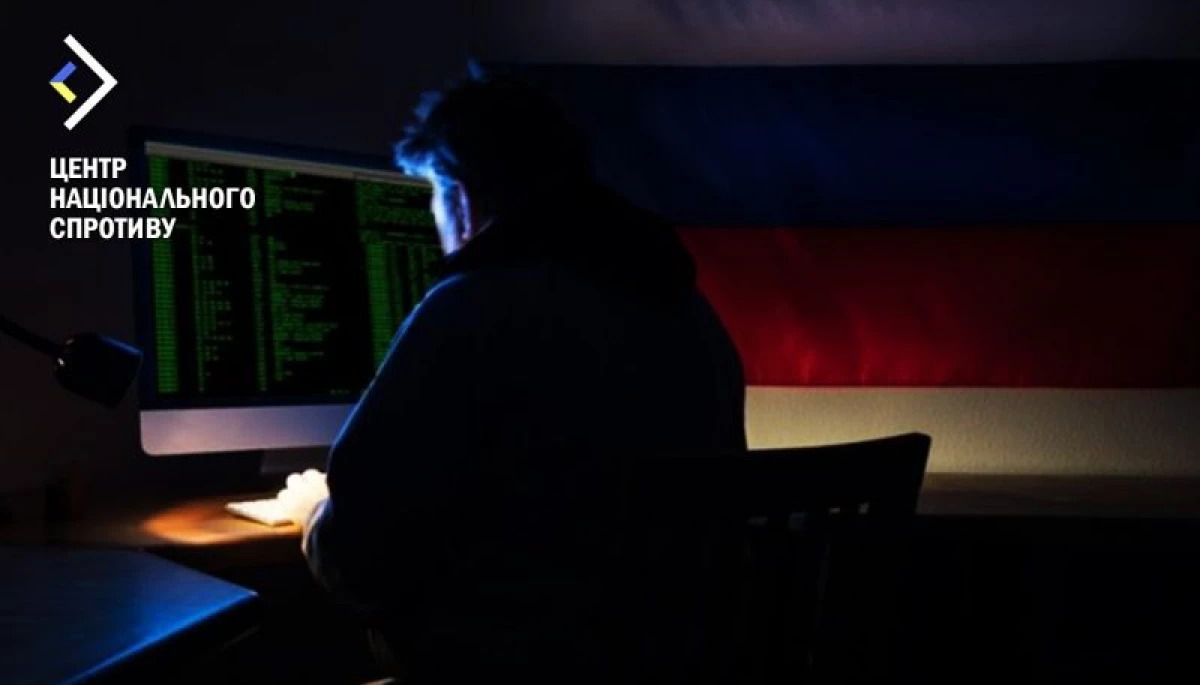 Росіяни моніторять сторінки мешканців ТОТ у соцмережах перед «виборами»
