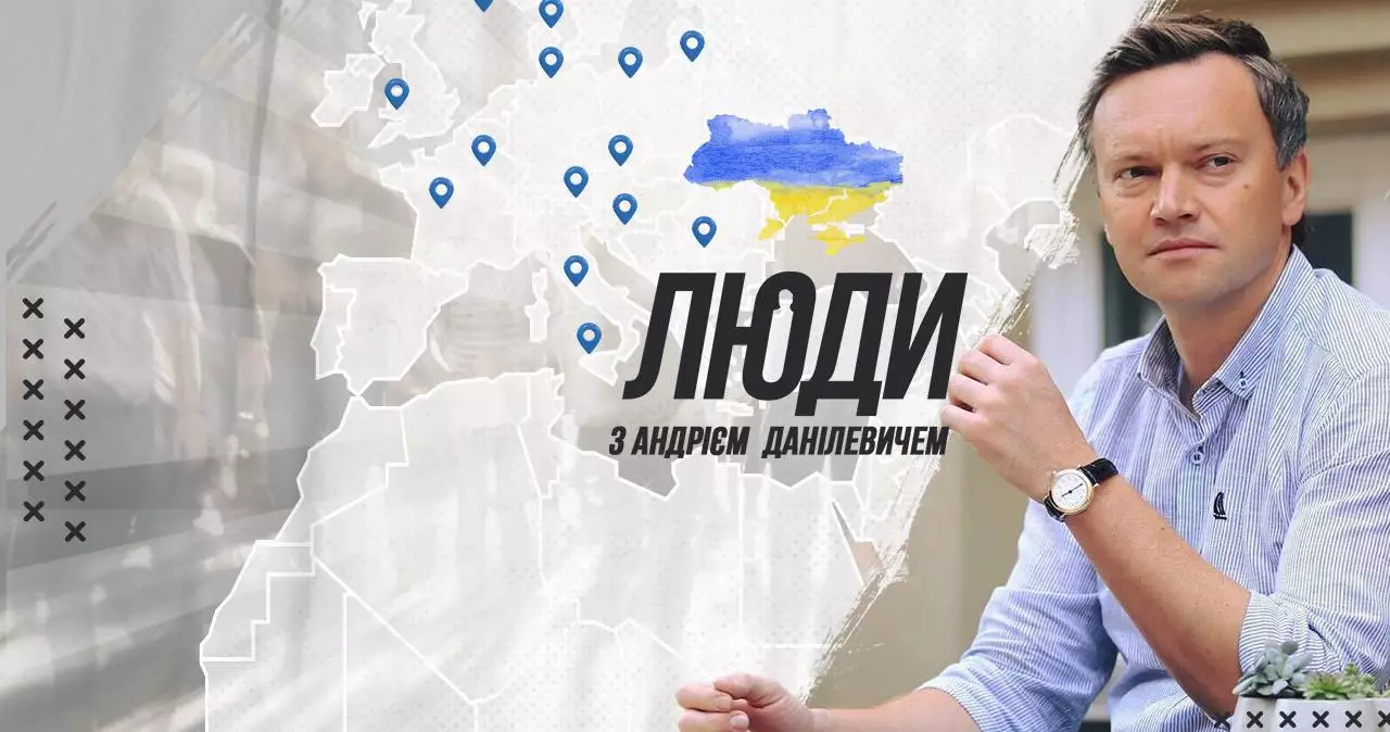 Андрій Данилевич пішов з &laquo;Інтера&raquo; і запустив свій ютуб-канал