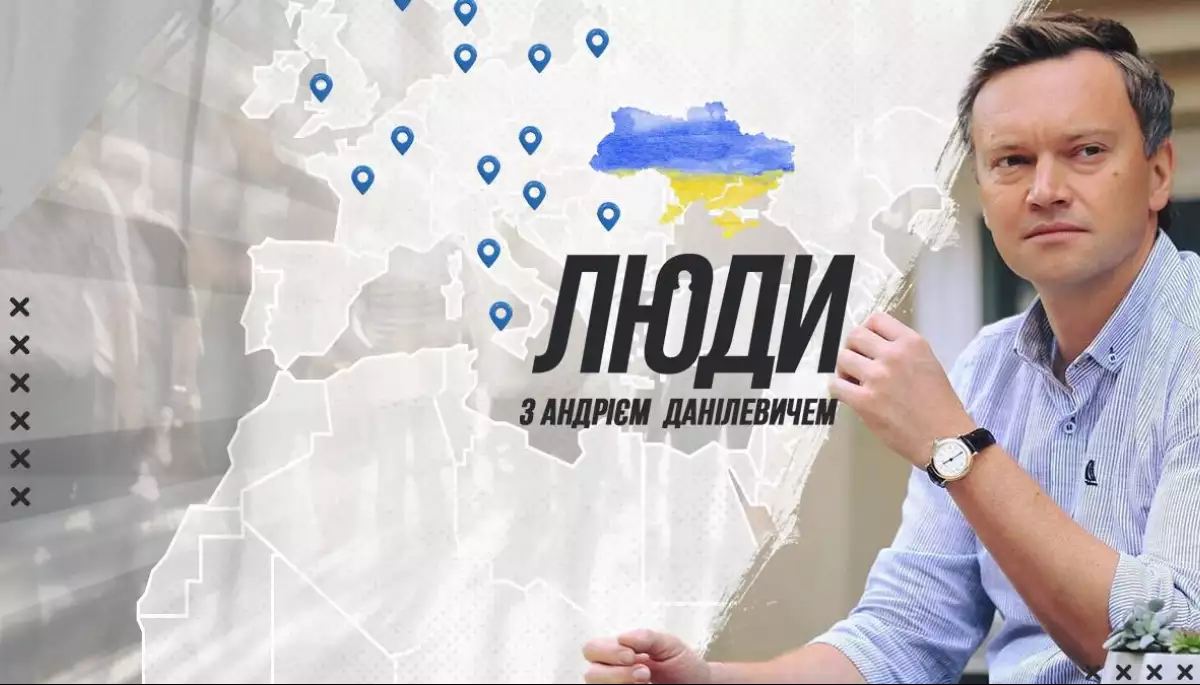 Андрій Данилевич пішов з &laquo;Інтера&raquo; і запустив свій ютуб-канал