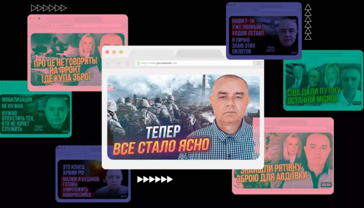 Романа Світана вважають військовим експертом з підходящою біографією і досвідом. Однак його прогнози переважно хибні. Чому &mdash; копаємо глибше й аналізуємо