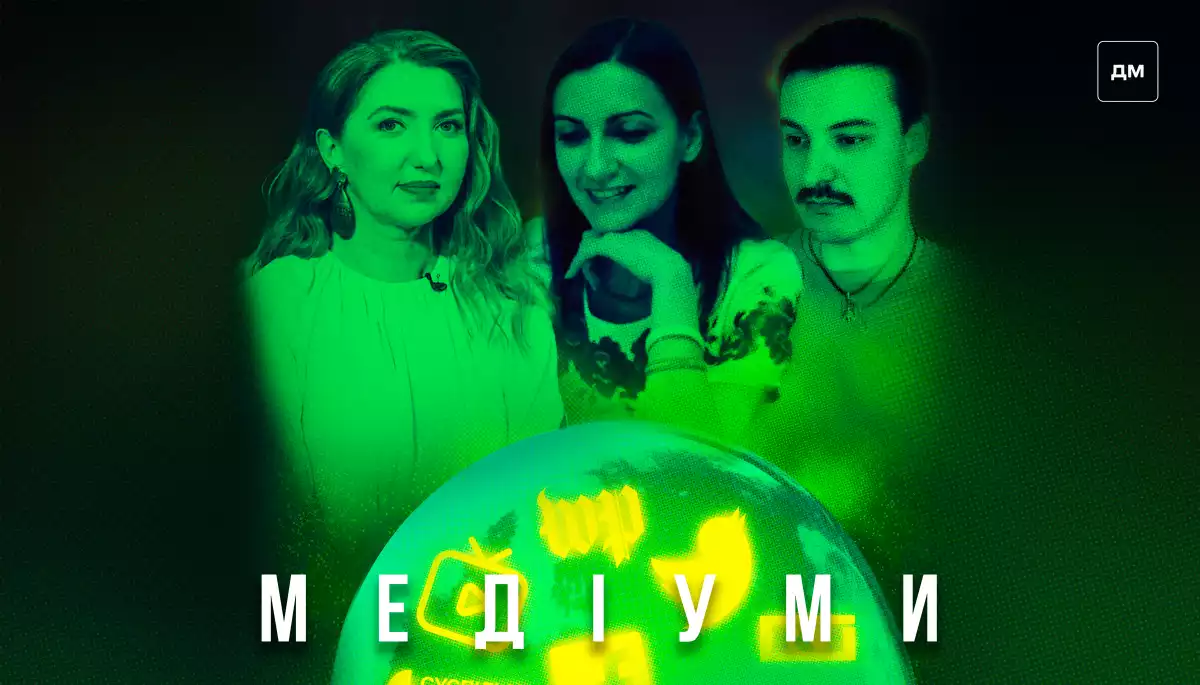 Лєна Чиченіна: &laquo;Остаточний варіант сценарію &ldquo;Оскара&rdquo; надіслали нам уже під час трансляції&raquo;