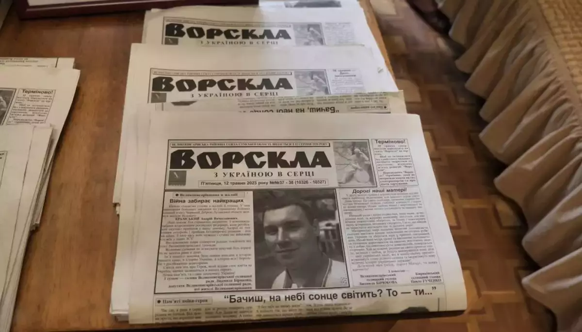 Російська КАБ зруйнувала редакцію газети «Ворскла» на Сумщині