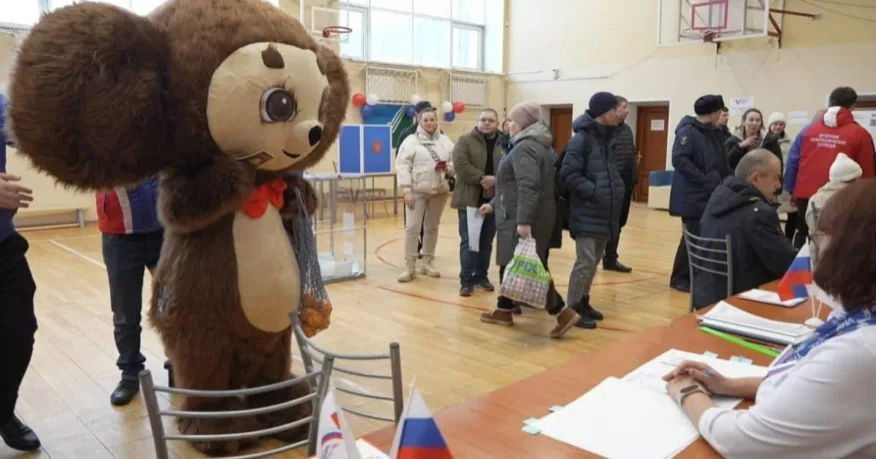 Словник коректної термінології щодо &laquo;виборів&raquo; Путіна в Росії. Березень-2024