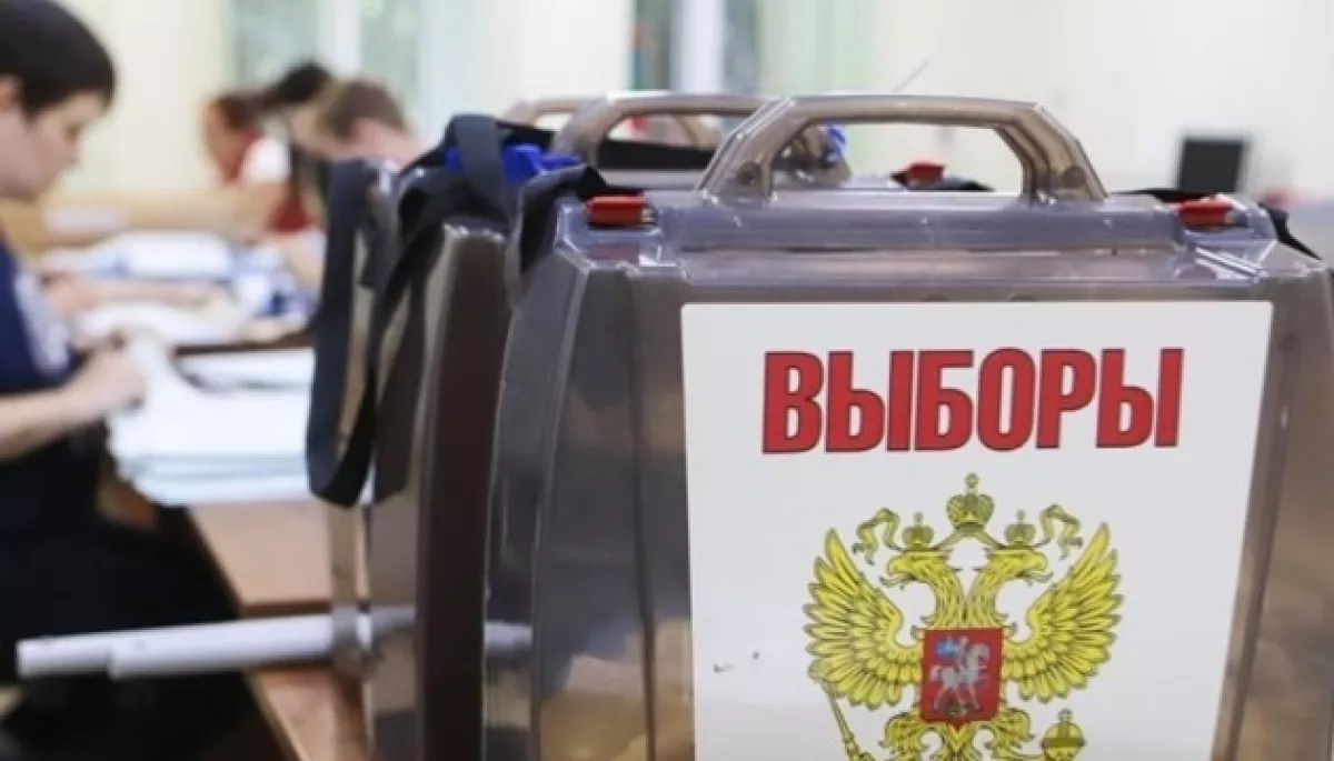 Не &laquo;голосування&raquo;, а імітація: як правильно називати путінські &laquo;вибори&raquo; на окупованих територіях