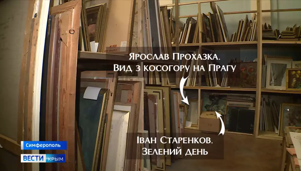 Співробітники Херсонського художнього музею ідентифікували вже 96 робіт, викрадених росіянами