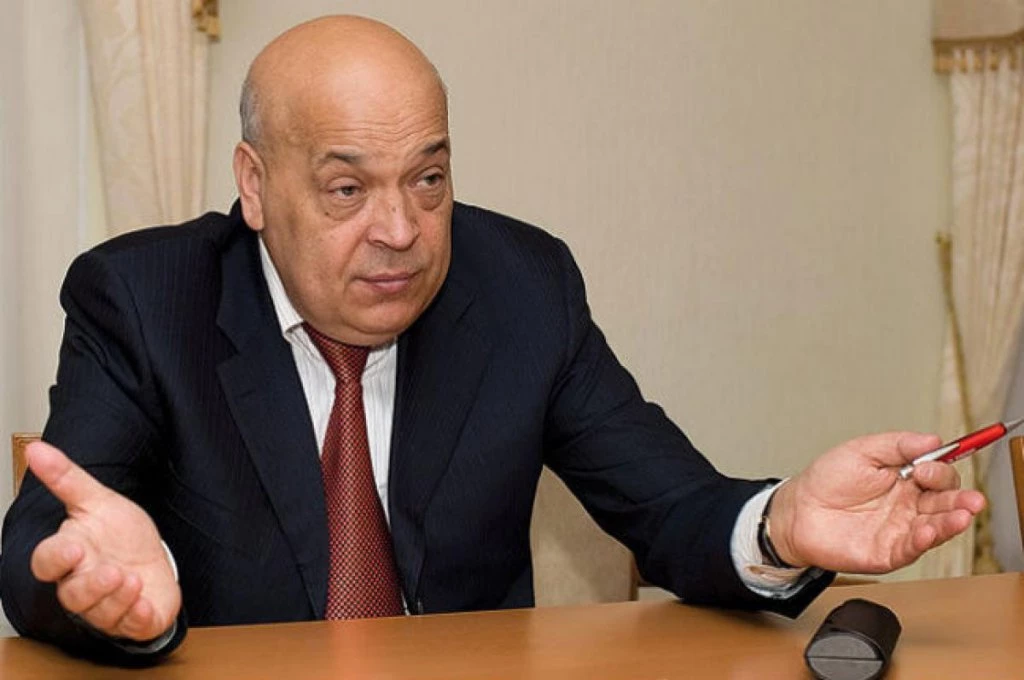 Помер відомий політик, колишній народний депутат Геннадій Москаль