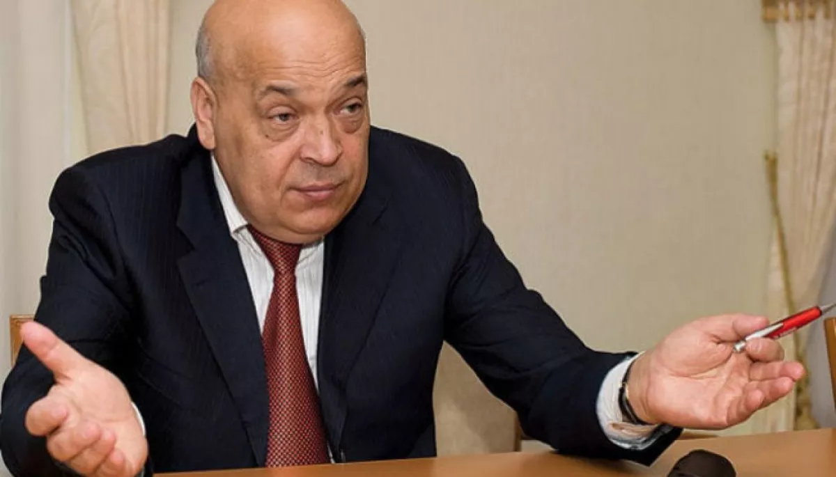 Помер відомий політик, колишній народний депутат Геннадій Москаль