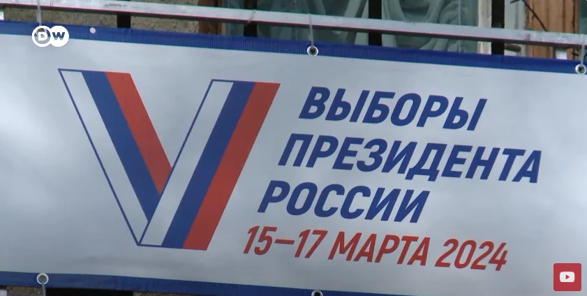 Демократичний світ назвав президентські «вибори» в Росії недемократичними