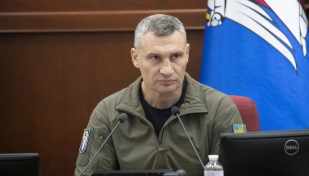 Віталій Кличко просить журналістів Bihus.Info передати дані розслідування про Брагінського правоохоронним органам