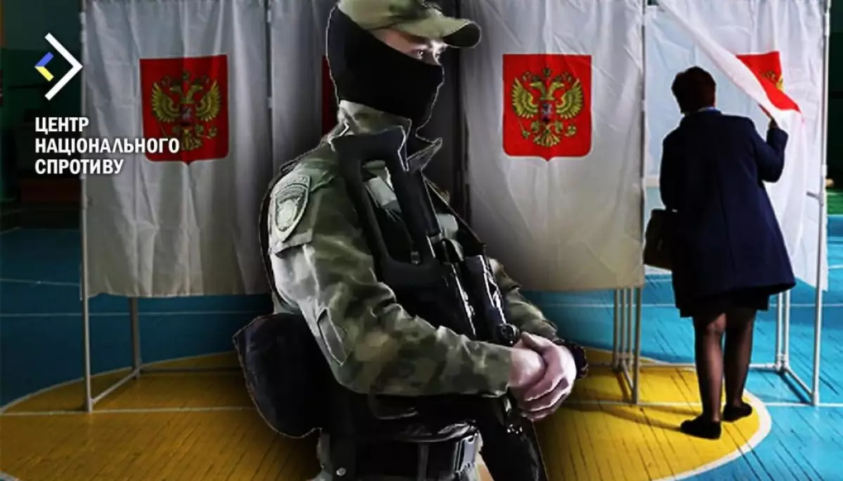 Під дулами автоматів: Сили спецоперацій розповіли, як відбувалося незаконне голосування за Путіна на ТОТ