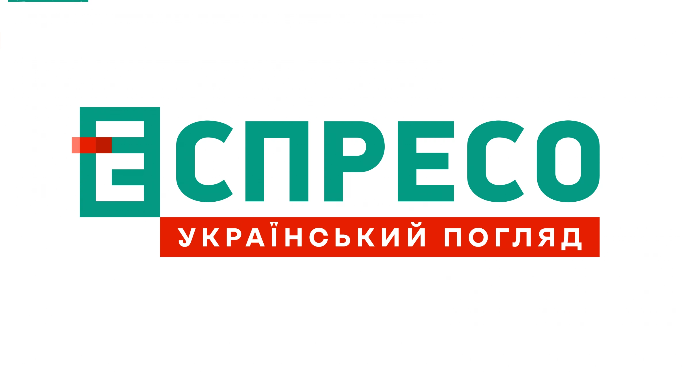 Росіяни другий тиждень поспіль намагаються втрутитися в супутникову трансляцію телеканалу &laquo;Еспресо&raquo;