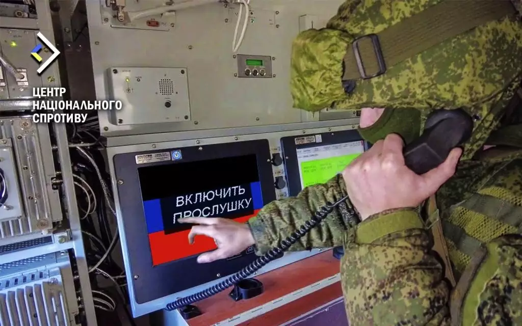 Ворог на ТОТ збільшив кількість обладнання для прослуховування приватних розмов місцевих мешканців