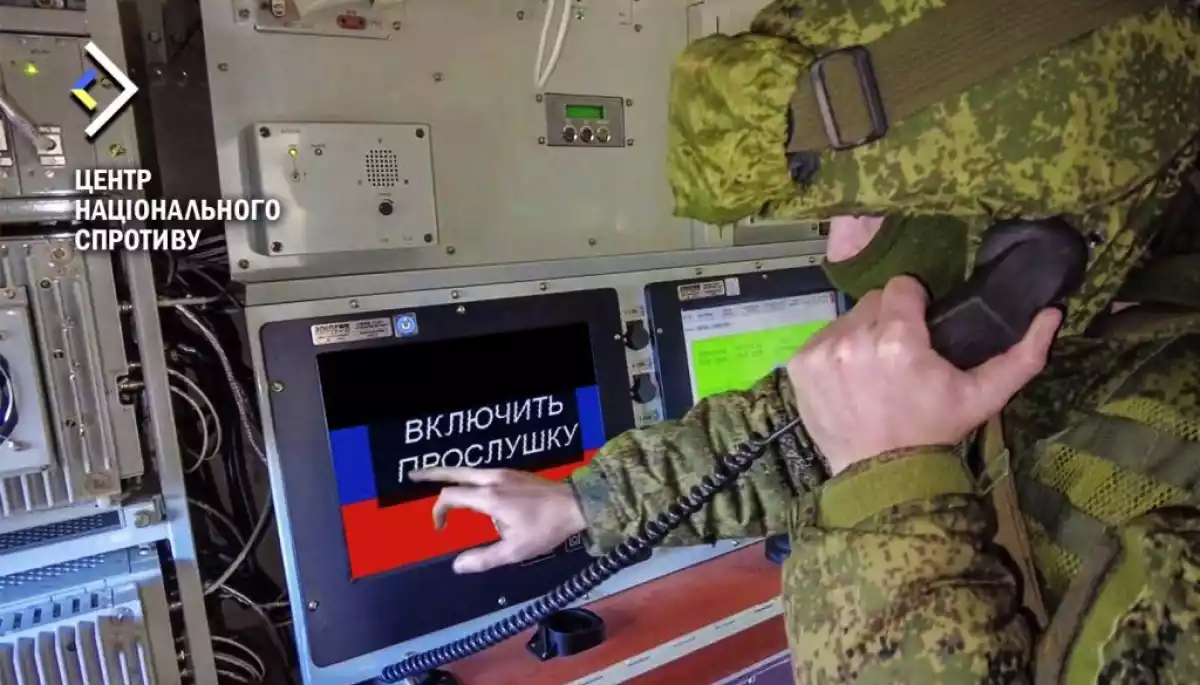 Ворог на ТОТ збільшив кількість обладнання для прослуховування приватних розмов місцевих мешканців