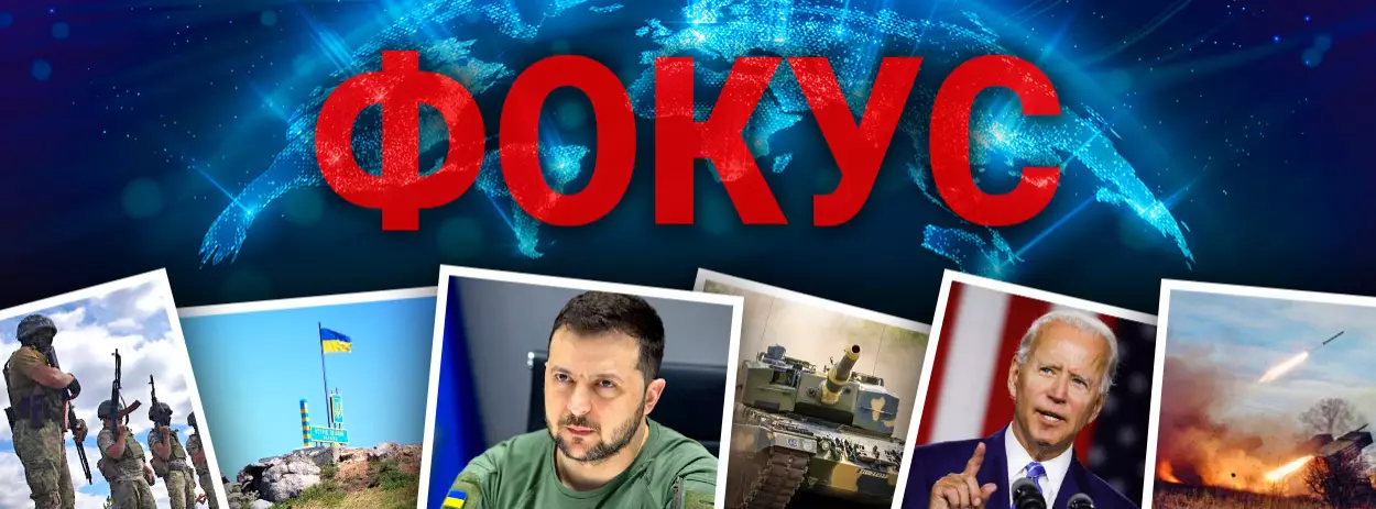 Головред «Фокусу» розповів про два випадки, коли самозванці видавали себе за журналістів його видання