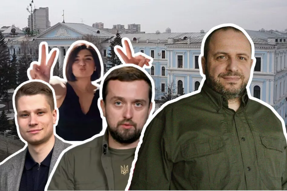 Кирило Тимошенко виявився не єдиним радником міністра оборони, хто відповідає за комунікації