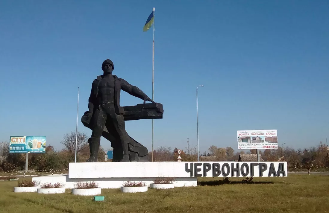 У Верховній Раді планують перейменувати місто Червоноград на Шептицький