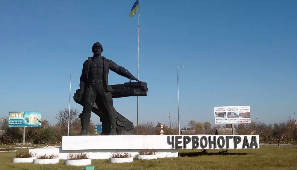 У Верховній Раді планують перейменувати місто Червоноград на Шептицький