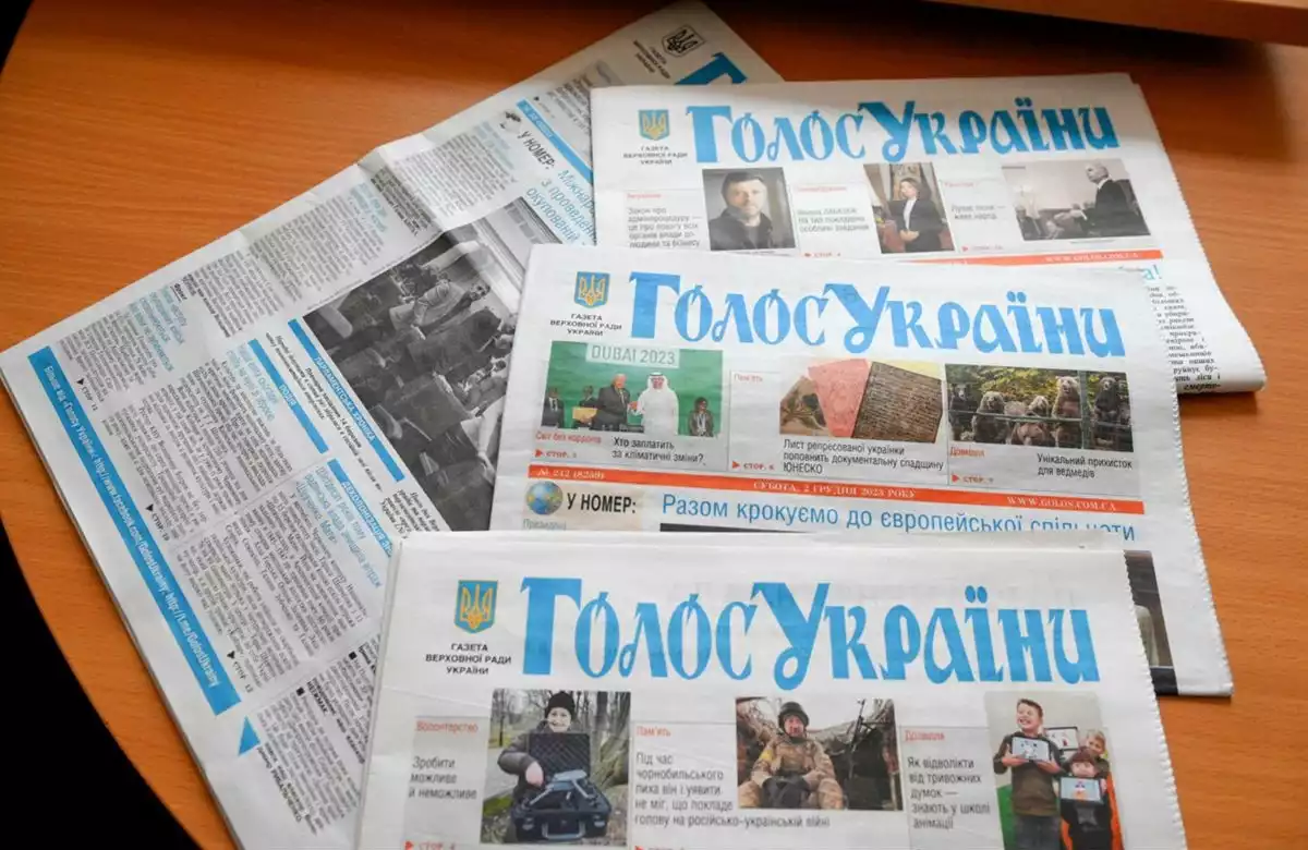 Бюджет «Голосу України» на 2024 рік — 28 мільйонів гривень. У 2023-му було на 5 мільйонів менше