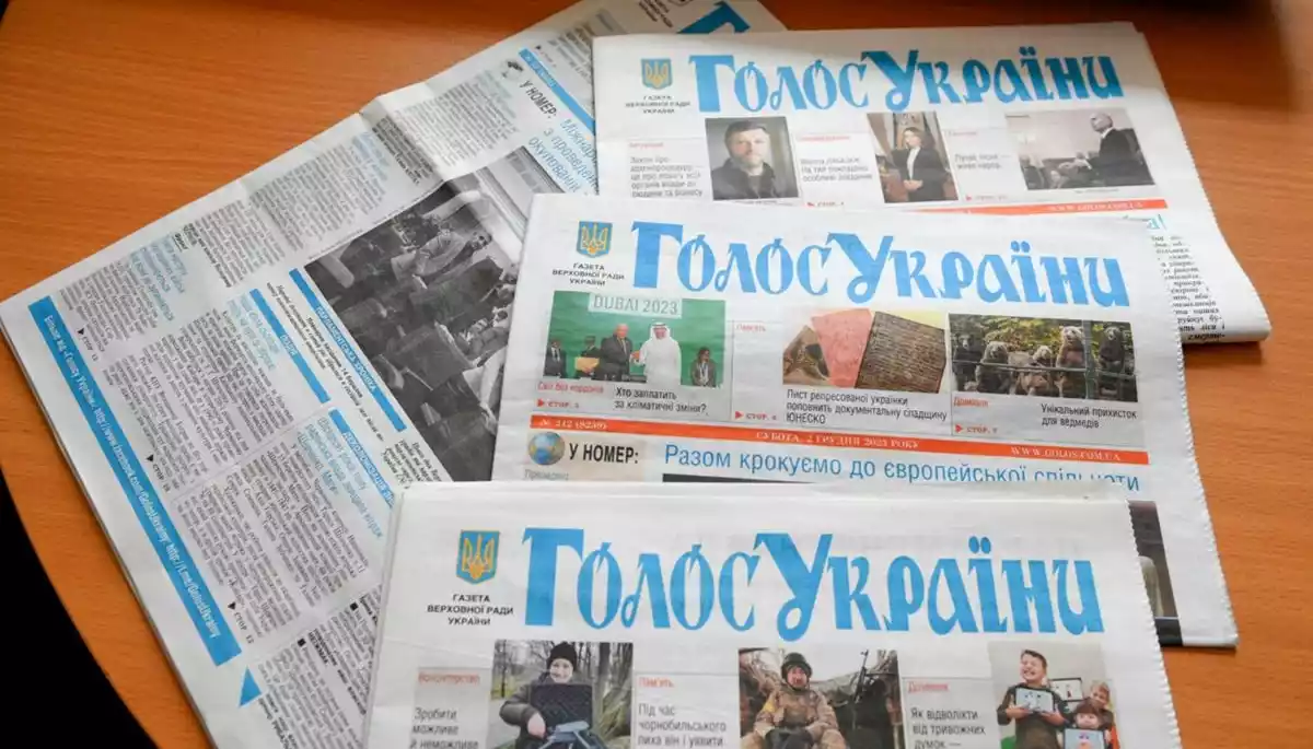 Бюджет «Голосу України» на 2024 рік — 28 мільйонів гривень. У 2023-му було на 5 мільйонів менше