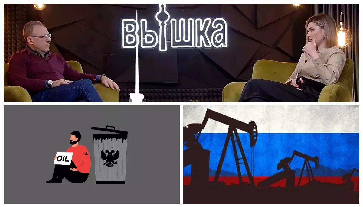 Новий ютуб-канал «Вишка» як притулок пропагандистів і стара тактика русні як виправдання терору проти України