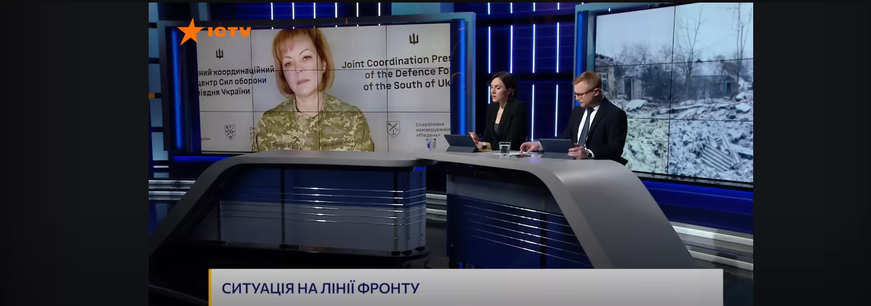 Обличчя марафону &laquo;Єдині новини&raquo; у лютому 2024 року: кому давали слово найчастіше