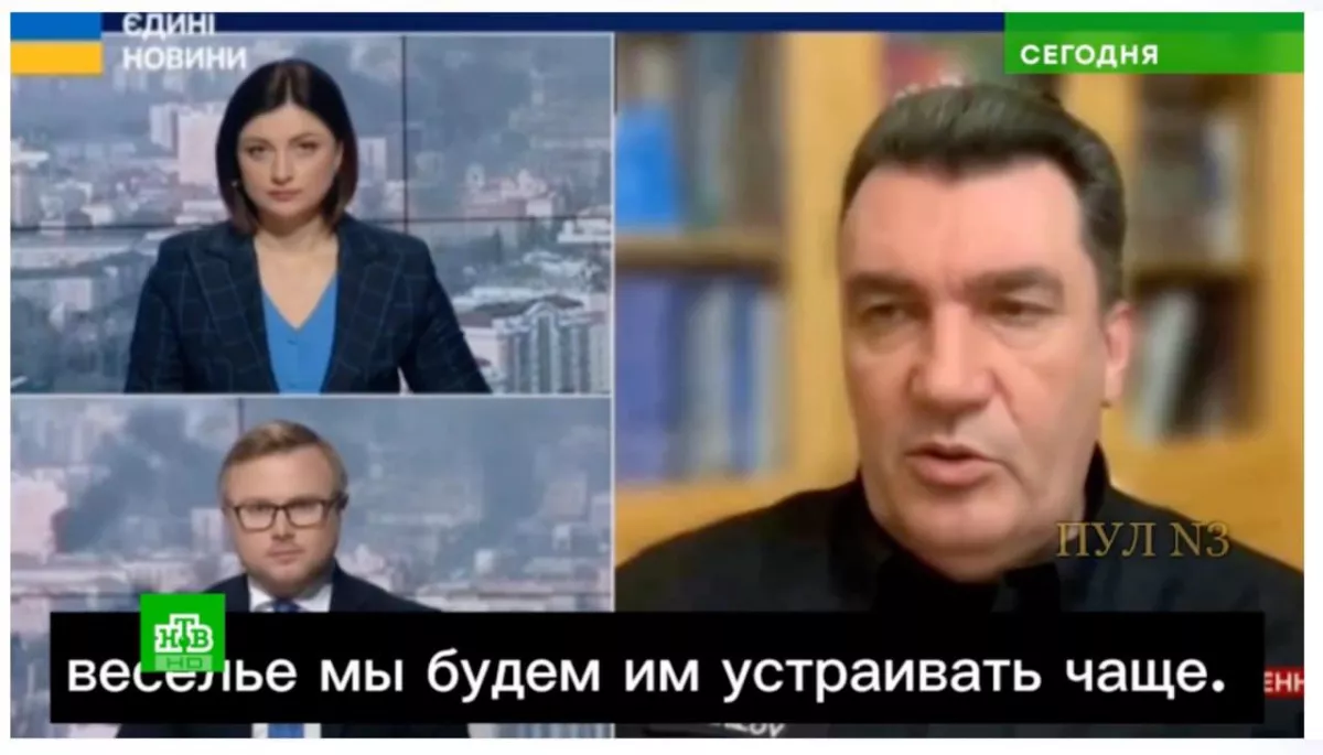 Російський канал НТВ показав фейкове відео, де секретар РНБО України начебто «підтвердив причетність київського режиму» до теракту в «Крокус Сіті Холі» (ДОПОВНЕНО)